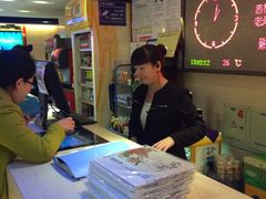 -星达影城(建业街店)