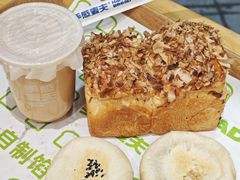 -手感麦夫(黄兴中路五一店)
