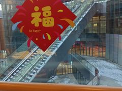 -如家酒店·neo(合肥国购广场三里庵地铁站店)