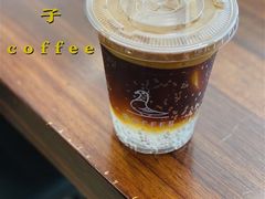 汤力美式-野鸽子咖啡(航空路店)