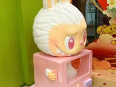 -美罗城