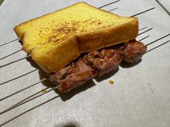 烤面包片-一顿烧烤(八经街店)