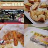 玉溪探店｜一本满足的蛋糕盛宴｜👑皇冠旺角店