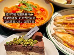 -民盈·国贸城