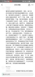 -Moni星球萌宠·小马宝莉·灵蛇·高端高阶全萌宠互动体验俱乐部(红豆国际广场店)
