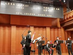 -贺绿汀音乐厅