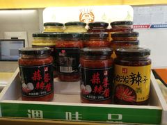 -袁亮宏饺子云吞(侯家桥菜场店)