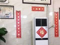 -信行丰炖品皇店(光孝路店)