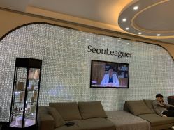 -上海首尔丽格医疗美容医院