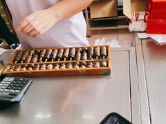 -欣乐糕点店(洪湖里总店)