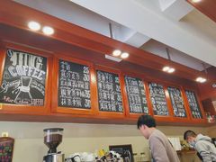-HUG COFFEE(鼓楼店)