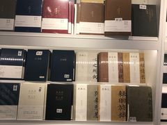 -一朵一果(南锣鼓巷店)