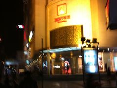 -王府井百货(总府店)