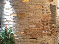 -爷爷的土钵菜(街道口店)