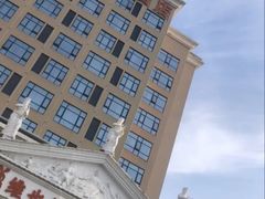 -维也纳国际酒店·上海虹桥火车站国家会展中心店