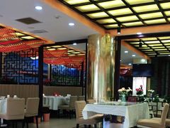 大堂-可可托海新疆餐厅(天津总店)