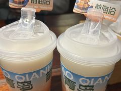 -前海沿·青岛菜(五四广场永旺店)