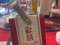 -大蓉和(一品天下店)
