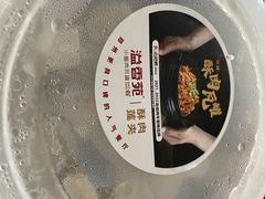 -溢香苑瓦罐(前进路店)
