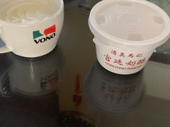 -清真马记宫廷奶酪(广渠门内大街店)