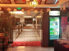 -跨越足界Spa足道(潍坊店)