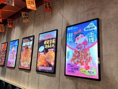 -宏姐串串香(宏伟路店)