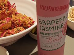 -龙巢盱眙龙虾·牛蛙·烧烤宵夜(八卦岭店)