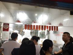 -吴山烤禽 (吴山路店)