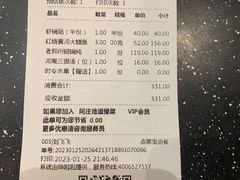 -阿庄新豫菜(通泰路店)