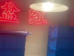 -满盆红龙虾(开发区店)