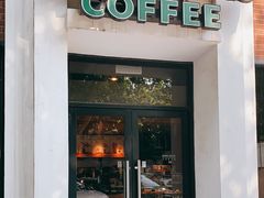 门面-星巴克(红房子店)