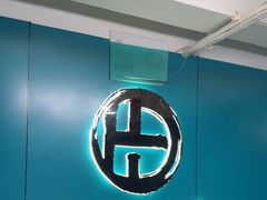 -荒岛实景沉浸密室(江汉路1店)