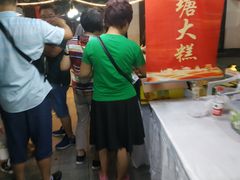 -中华孝德园