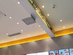 -小杨生煎(深圳岗厦北店)