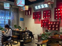 -牛市坎火锅(建设路店)