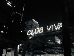 -CLUB VIVA(购物公园店)
