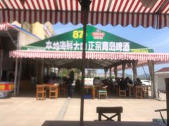 门面-87号烧烤海鲜·大排档(金沙滩店)