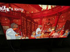 -大洋家·精品潮汕菜·生腌砂锅粥(天河东路店)