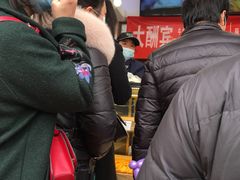 -酥翁糕点(顺义店)