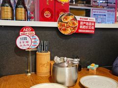 -必点海鲜·鲅鱼水饺(鞍山西道店)