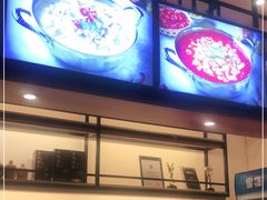 -有家酸菜鱼(苏州绿宝广场店)