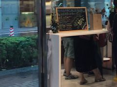 门面-Manner Coffee(大宁国际商业广场店)