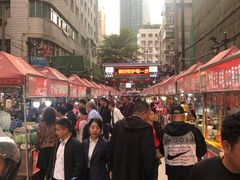 -有奴思烤肉·清真(正宁路店)