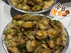 -大洋家·精品潮汕菜·生腌砂锅粥(天河东路店)