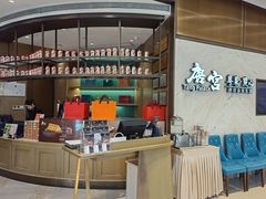 -唐宫·粤菜海鲜(万象城店)