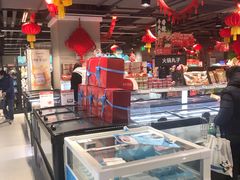 -盒马鲜生(馥邦国际店)