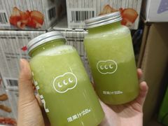 -混果汁(福田领展中心城店)