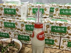 -正宗阳山牛杂(东城店)