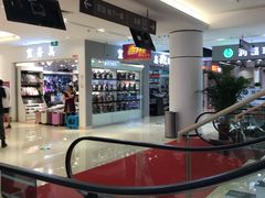 -鑫隆生活广场(阳光好东东店)