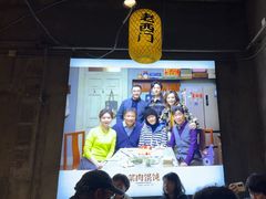 -沧盛饮食店(临汾路店)